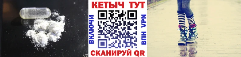 купить наркотики сайты  Мглин  КЕТАМИН ketamine 
