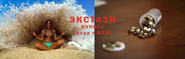 дурь Сафоново