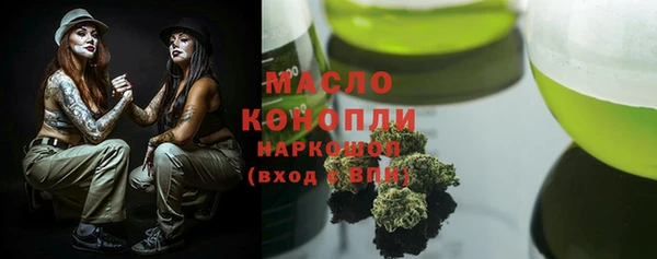 эйфоретик Баксан