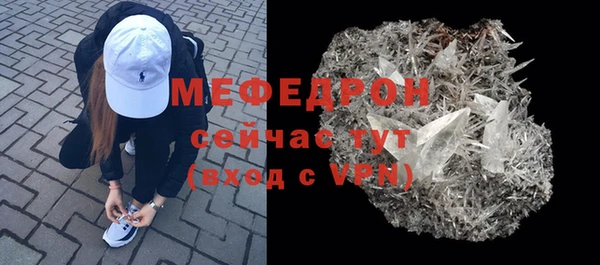 гидра Приозерск